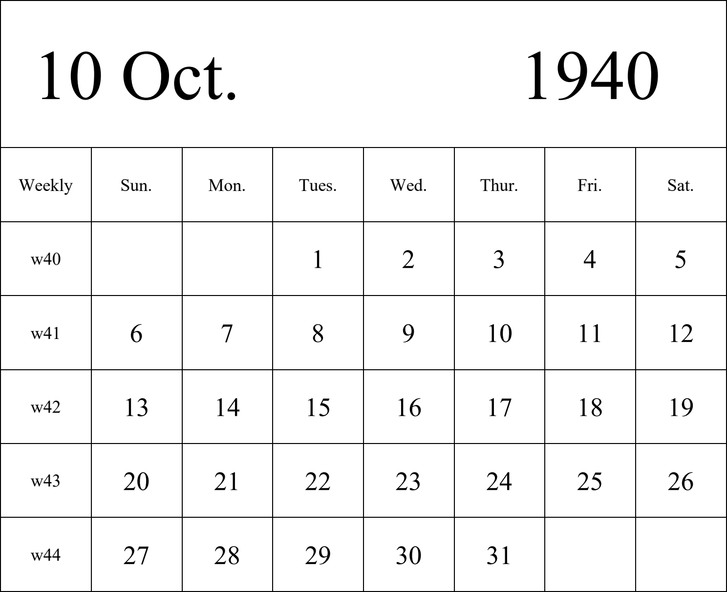 日历表1940年日历 英文版 纵向排版 周日开始 带周数